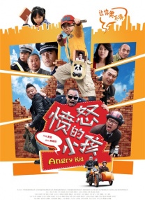 在线久操