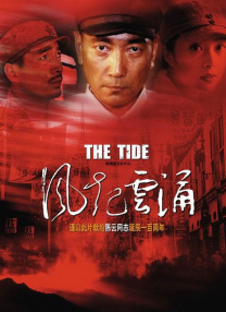 亚欧在线一线